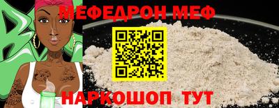 кокс Гатчина