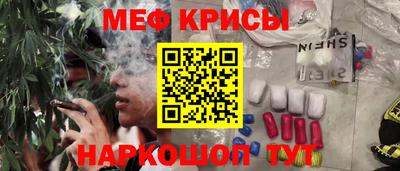 МДМА Волгодонск