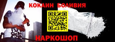 МДМА Волгодонск