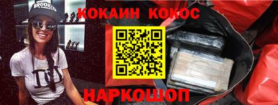 прущий лед Волжский