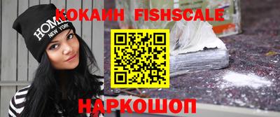 ALPHA-PVP Волжск