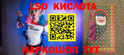 ALPHA-PVP Волжск