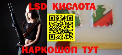 МДМА Волгодонск
