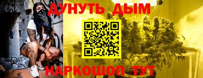 МДМА Волгодонск