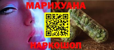 прущий лед Волжский