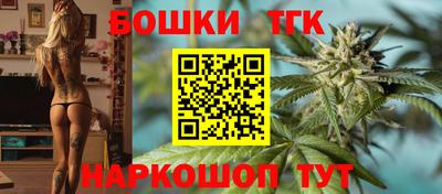 ALPHA-PVP Волжск