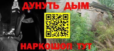 прущий лед Волжский