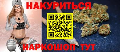 ешки Гагарин