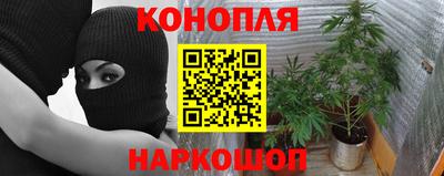 ALPHA-PVP Волжск