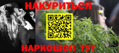 прущий лед Волжский