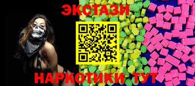 прущий лед Волжский