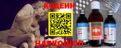 ALPHA-PVP Волжск