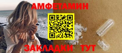 ешки Гагарин