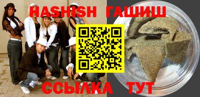 прущий лед Волжский