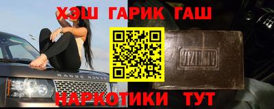 прущий лед Волжский